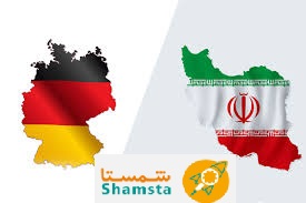 تامین و خرید قطعه، مواد و ماشین آلات از آلمان و کشورهای اروپایی