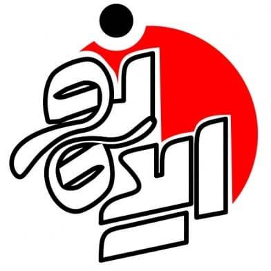 خدمات صنعتی و ریخته گری دقیق ایده نو