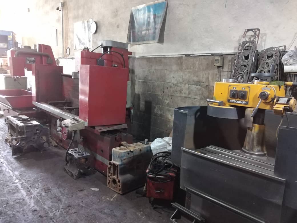 شرکت میل لنگ تراشی عادل