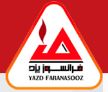 فرانسوز یزد