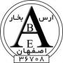 ارس بخار 