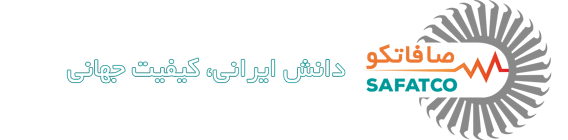 صافات انرژی