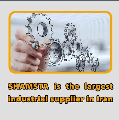 The largest supplier of parts, machines and industrial materials