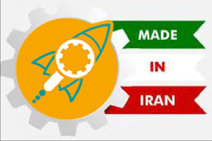 بومی سازی با شمستا