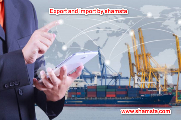 export and import by shamsta